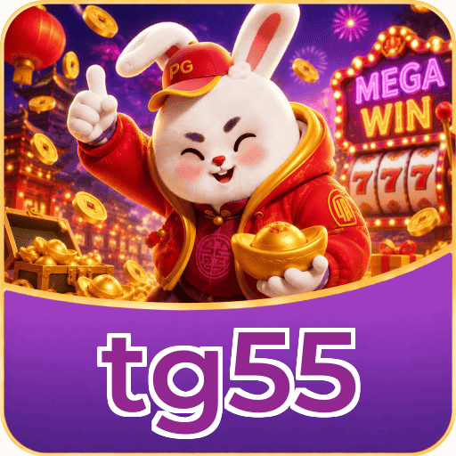 tg55 VIP Program Logo